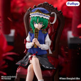 Touhou Project Noodle Stopper PVC Figure Eiki Shiki Yamazanadu 15 cm