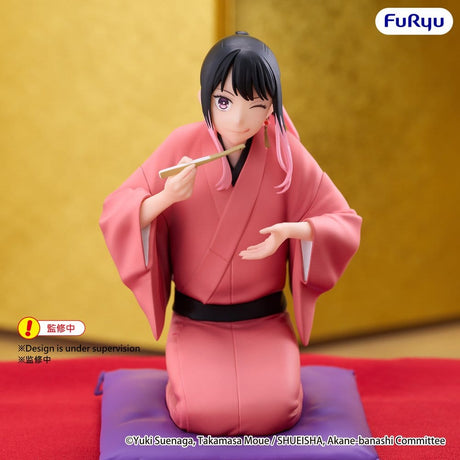 Akane Banshi Noodle Stopper PVC Figure Akane Arakawa 10 cm