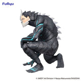 Kaiju No. 8 Noodle Stopper 11 cm PVC Statue