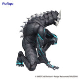 Kaiju No. 8 Noodle Stopper 11 cm PVC Statue