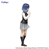 Oshi No Ko Trio-Try-iT Akane Kurokawa 20 cm PVC Statue