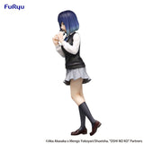 Oshi No Ko Trio-Try-iT Akane Kurokawa 20 cm PVC Statue