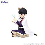 Demon Slayer: Kimetsu no Yaiba Noodle Stopper Tsuyuri Kanao 8 cm PVC Statue