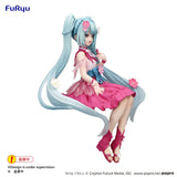 Hatsune Miku Noodle Stopper Flower Fairy Cosmos 14 cm PVC Statue