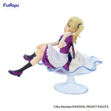 Kaguya-sama: Love is War Special PVC Statue Ai Hayasaka Parfait Ver. 15 cm