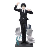 Hunter x Hunter Exceed Creative Chrollo Requiem Ver. 21 cm PVC Statue