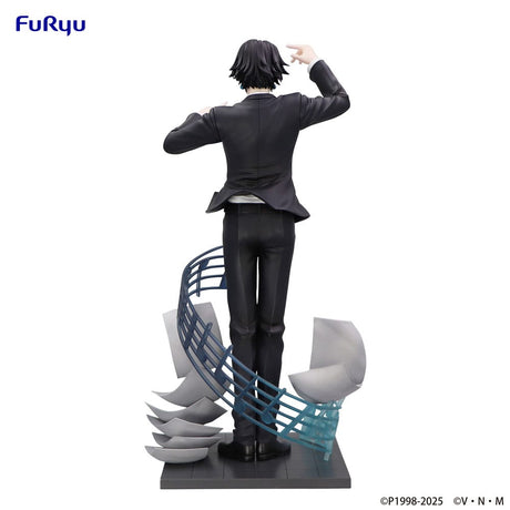 Hunter x Hunter Exceed Creative Chrollo Requiem Ver. 21 cm PVC Statue