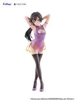 Alya Sometimes Hides Her Feelings in Russian Tenitol Tall PVC Figure Yuki Suou Cheongsam Ver. 28 cm