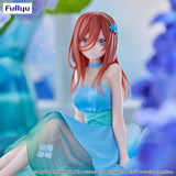 The Quintessential Quintuplets Specials Bloo-me! PVC Statue Nakano Miku 11 cm