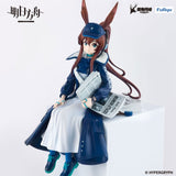 Arknights  Noodle Stopper PVC Statue Amiya Newsgirl Ver. 16 cm