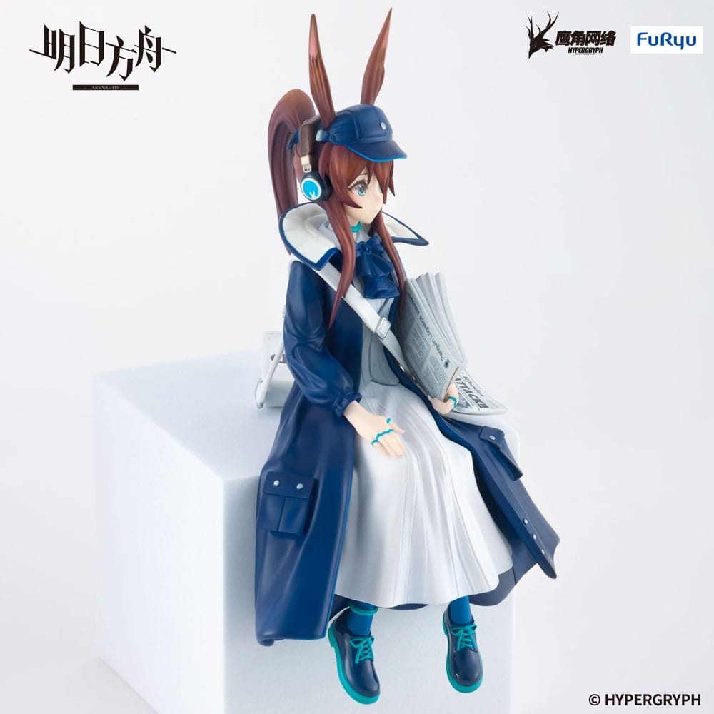 Arknights  Noodle Stopper PVC Statue Amiya Newsgirl Ver. 16 cm
