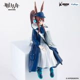 Arknights  Noodle Stopper PVC Statue Amiya Newsgirl Ver. 16 cm