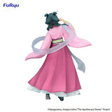 The Apothecary Diaries Trio-Try-iT PVC Statue Maomao 16 cm