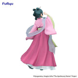 The Apothecary Diaries Trio-Try-iT PVC Statue Maomao 16 cm
