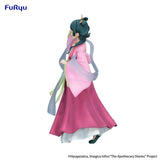 The Apothecary Diaries Trio-Try-iT PVC Statue Maomao 16 cm