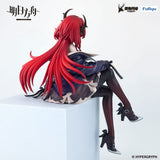 Arknights Noodle Stopper PVC Statue Surtr 15 cm