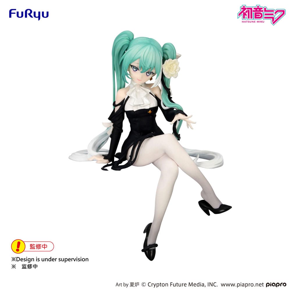 Hatsune Miku Flower Fairy White Rose Noodle Stopper 14cm PVC Statue