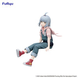 Touring After the Apocalypse Noodle Stopper  PVC Statue Airi 14 cm