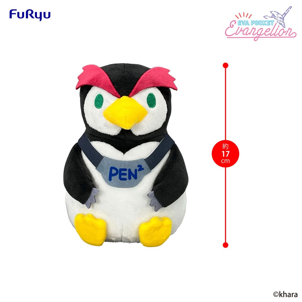 Neon Genesis Evangelion Eva Pocket Plush Figure Pen² 17 cm