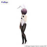 The Melancholy of Haruhi Suzumiya BiCute Bunnies PVC Statue Yuki Nagato 27 cm