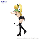 Sword Art Online BiCute Dark PVC Statue Leafa 23 cm