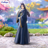 The Apothecary Diaries Trio-Try-iT PVC Statue Jinshi 19 cm