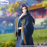 The Apothecary Diaries Trio-Try-iT PVC Statue Jinshi 19 cm