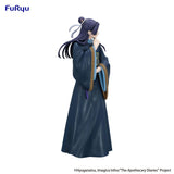 The Apothecary Diaries Trio-Try-iT PVC Statue Jinshi 19 cm