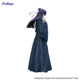 The Apothecary Diaries Trio-Try-iT PVC Statue Jinshi 19 cm