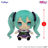 Hatsune Miku Kyurumaru Big Plush Figure Morning Glory 26 cm
