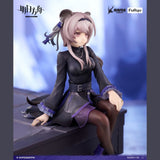 Arknights  Noodle Stopper PVC Statue Lin 14 cm