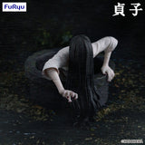 Sadako Noodle Stopper PVC Statue Sadako 9 cm