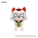 Dandadan Plush Figure Turbo Granny (Beckoning Cat) Vol. 2 B 12 cm