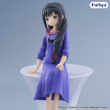 Puella Magi Madoka Magica PVC Figure Noodle Stopper -Homura Akemi- 15 cm