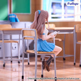Even a Replica Can Fall in Love PVC Figure Noodle Stopper -Nao- 14 cm