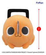 Chainsaw Man The Movie: Reze Arc Milky Boa Big Plush Figure Pochita A 25 cm