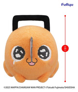 Chainsaw Man The Movie: Reze Arc Milky Boa Big Plush Figure Pochita B 25 cm