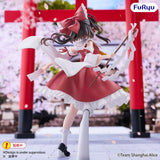 Touhou Project Muchute PVC Figure Reimu Hakurei 19 cm