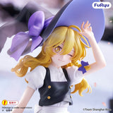 Touhou Project Muchute PVC Figure Marisa Kirisame 19 cm