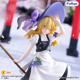 Touhou Project Muchute PVC Figure Marisa Kirisame 19 cm