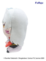 Inuyasha Mochipico Plush Figure Sesshomaru 14 cm