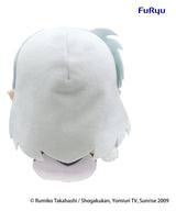 Inuyasha Mochipico Plush Figure Sesshomaru 14 cm