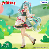 Mikuppy Ramune Muchute PVC Figure Mikuppy Ramune Ver. 18 cm