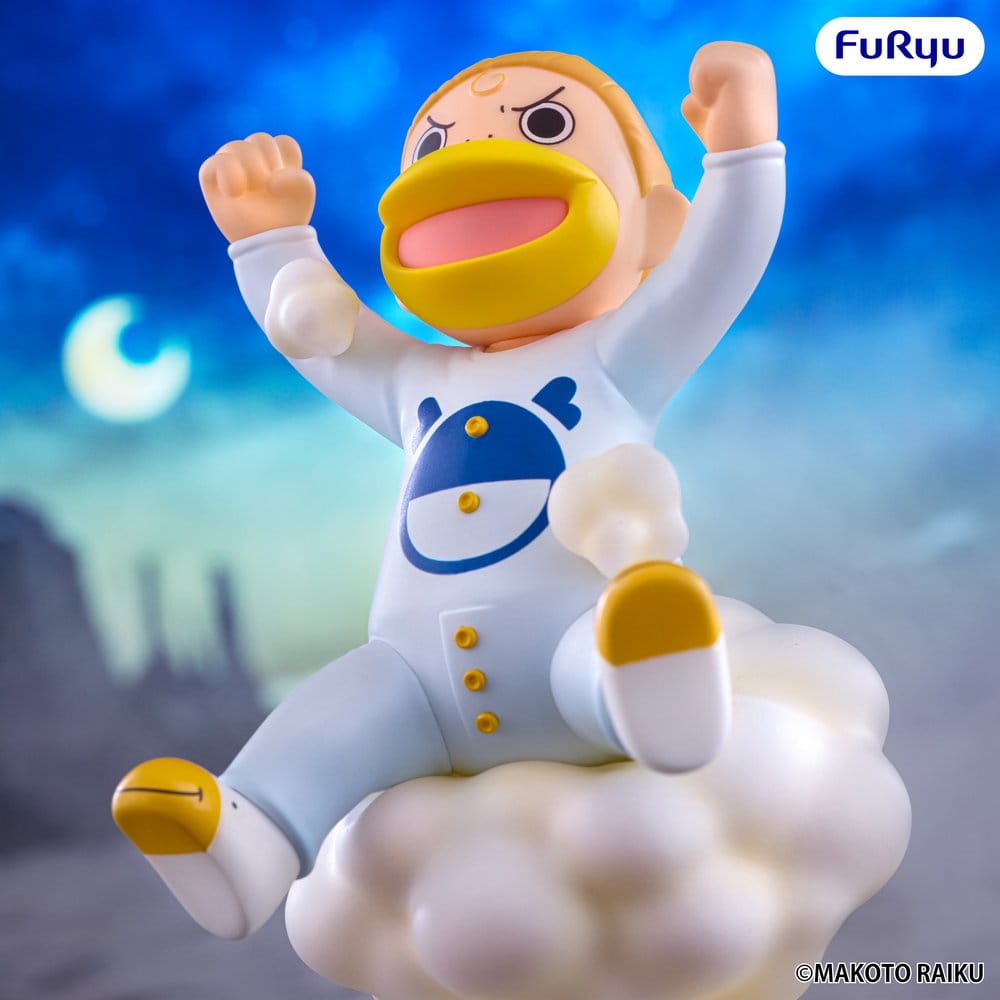 Zatch Bell! Muchute PVC Figure Kanchome 12 cm