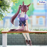 Umamusume: Pretty Derby Noodle Stopper PVC Figure Lucky Lilac 17 cm