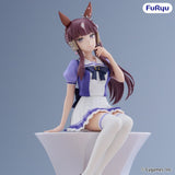 Umamusume: Pretty Derby Noodle Stopper PVC Figure Lucky Lilac 17 cm