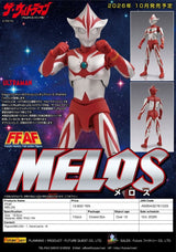 Ultraman PVC Figure FFAF MELOS 16 cm