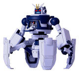 Blue Archive Plastic Model Kit Neo-Avant Guard 200mm