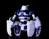 Blue Archive Plastic Model Kit Neo-Avant Guard 200mm