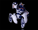 Blue Archive Plastic Model Kit Neo-Avant Guard 200mm